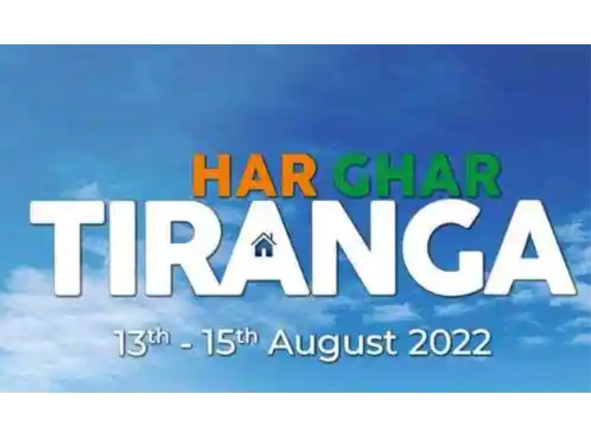 Minista Scindia za ta jagoranci yakin Har Ghar Tiranga a Gwalior