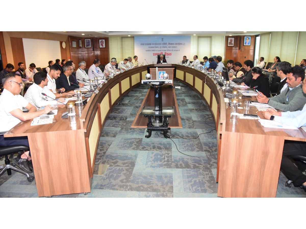 Half-yearly meeting of Municipal Official Language Implementation Committee, Shimla organised under SJVN chairmanship