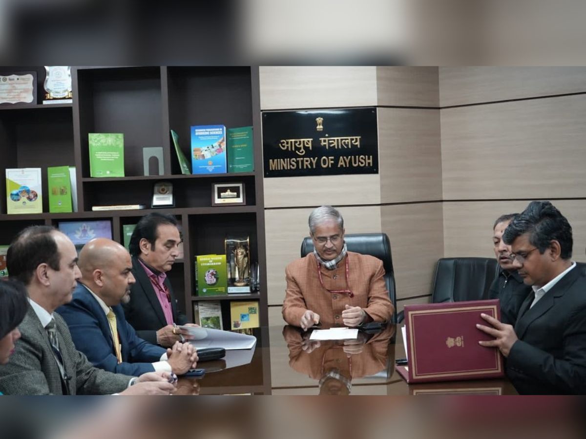 Ayush Ministry and ITDC signed MoU