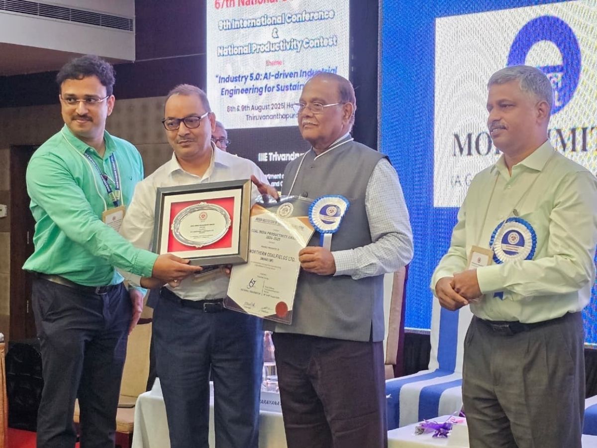 एनसीएलला २०२४-२५ या वर्षासाठी 'कोल इंडिया प्रोडक्टिव्हिटी अवॉर्ड' प्रदान करण्यात आला.