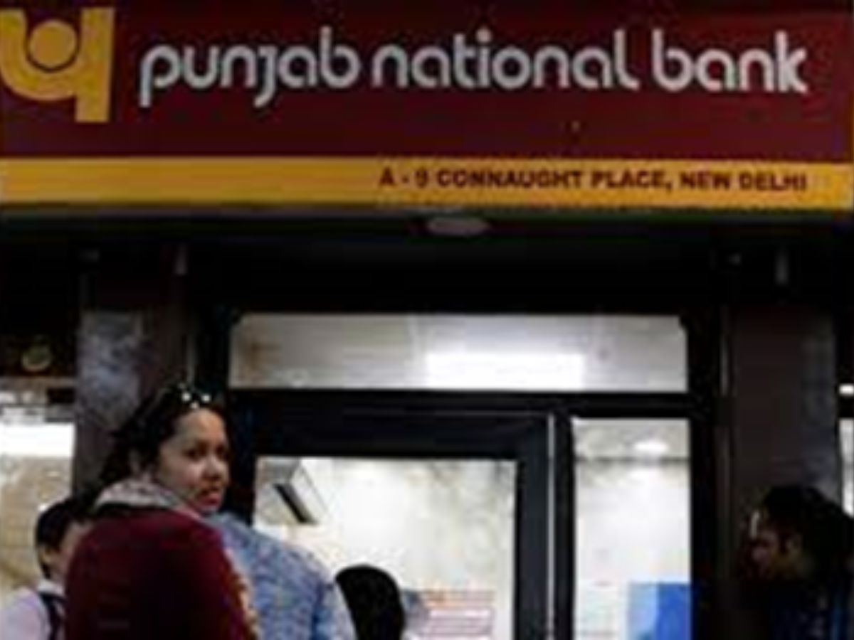 PNB Q1FY26: Public Sector Bank achieves Highest ever Operating Profit of Rs 7081 Crore