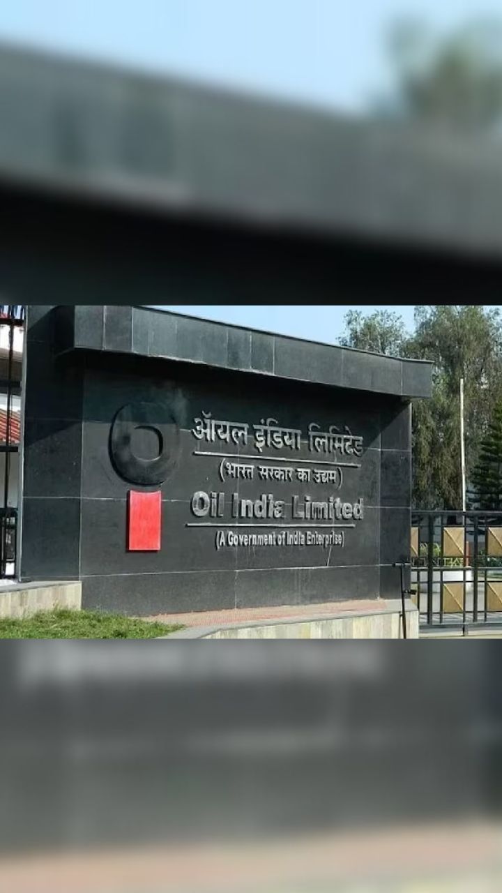 Oil India kini Maharatna PSU