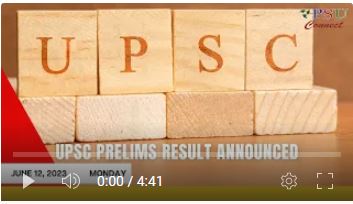 UPSC Prelims result announced, Check Here |Today's Top News | June 12, 2023 | INDIA