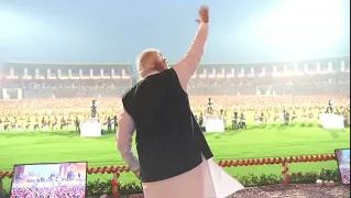 PM Modi's ASSAM visit