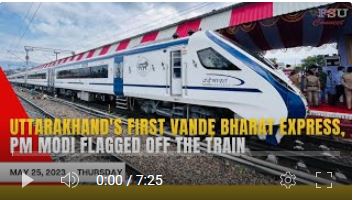 Uttarakhand gets First Vande Bharat Express| Today's Top News| May 25, 2023