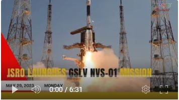 ISRO launches GSLV NVS-01 mission|Today's Top News| May 29, 2023