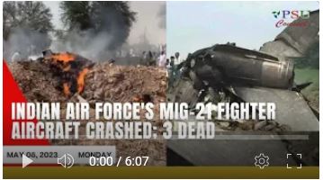 IAF #MiG21 fighter aircraft crashed, fell on a house in Bahlol Nagar; three dead