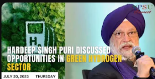 Hardeep Singh Puri discussed opportunities in Green Hydrogen sector| Today's Top New, July 20, 2023