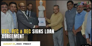 DVC, PFC & REC Signs Loan Agreement | Today's Top News, August 25, 2023 | Psuconnect | India
