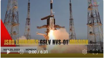 ISRO запускает миссию GSLV NVS-01 | Главные новости дня | 29 мая 2023 г.