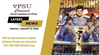 تازيون خبرون، اڱارو 31 جنوري 2023