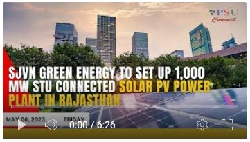 #SJVN Green Energy построит солнечную электростанцию ​​| Главные новости дня | 05 мая 2023 г.