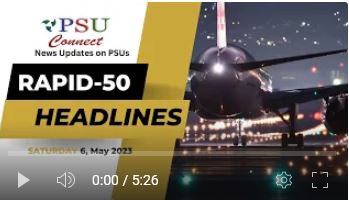 Новости Рапида 50 | 06 МАЯ 2023 ГОДА | Правительство Индии | Министерства | Банки | Назначения | Премьер-министр | ИНДИЯ