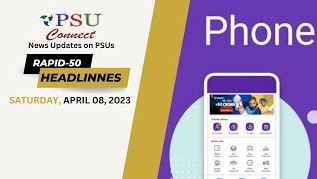 Новости Рапида 50 | 08 АПРЕЛЯ 2023 ГОДА
