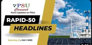 #Смотрите новости Rapid 50 | 22 ИЮЛЯ 2023 ГОДА | Правительство Индии | Министерства | Премьер-министр Моди | Назначения