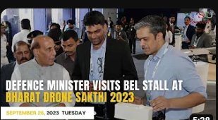 Министр обороны посетил стенд BEL на выставке Bharat Drone Sakthi 2023 | Главные новости дня, 26 сентября 2023 г.